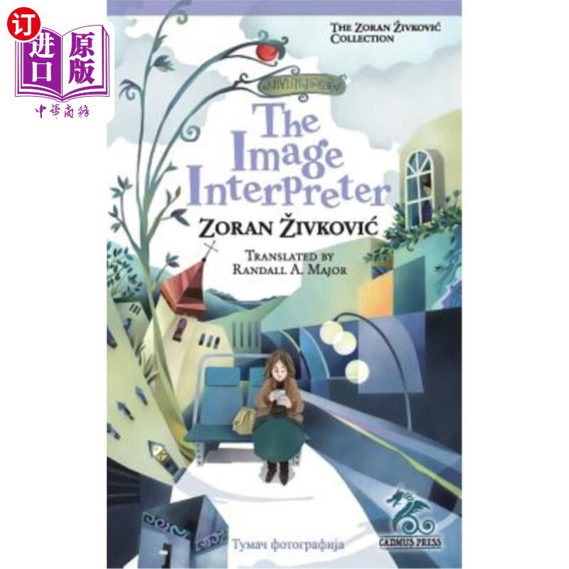 海外直订The Image Interpreter 图像解释器