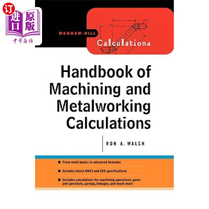 海外直订Handbook of Machining and Metalworking Calculations 机械加工和金属加工计算手册
