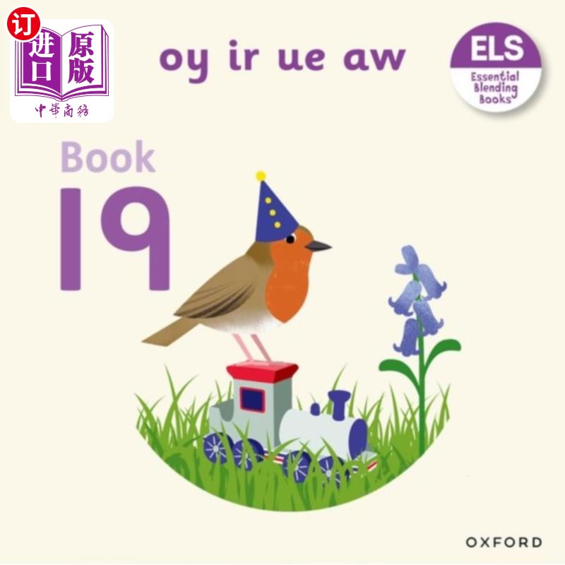海外直订Essential Letters and Sounds: Essential Blending... 必不可少的字母和声音:必不可少的混合书:必不可少的混合书1