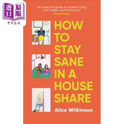 预售 DK 如何在合租房里保持清醒 How to Stay Sane in a House Share 英文原版 Alice Wilkinson 生活家居指南【中商原版】