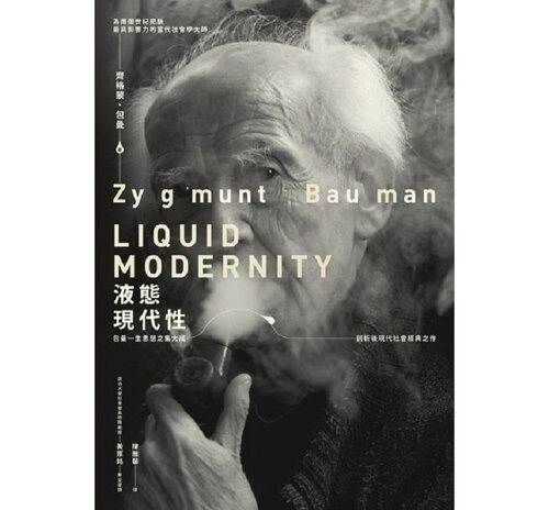 9月下旬到货