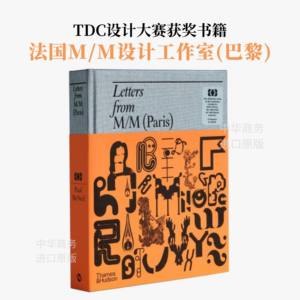 预售法国M/M设计工作室（巴黎）进口艺术 Letters from M/M(Paris)平面字体海报设计 TDC获奖书籍 T&H【中商原版】