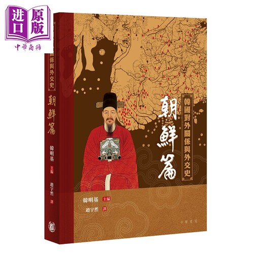 8月中旬到货