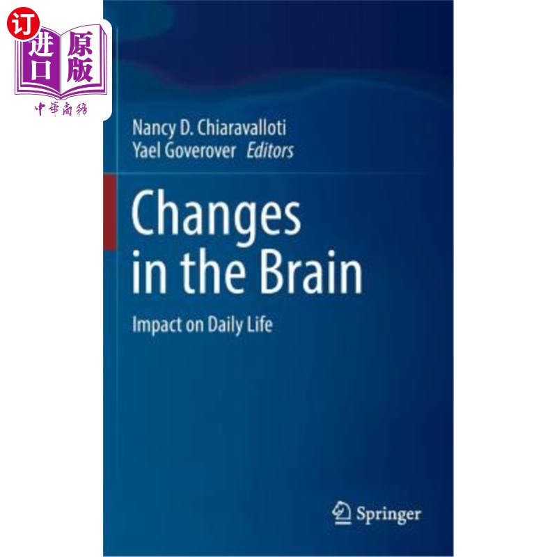 海外直订医药图书Changes in the Brain: Impact on Daily Life 大脑的变化：对日常生活的影响