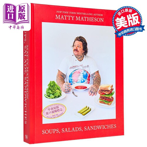 马修 马得胜 汤 沙拉 三明治 食谱 英文原版 Matty Matheson Soups Salads Sandwiches Matty Matheson【中商原版】
