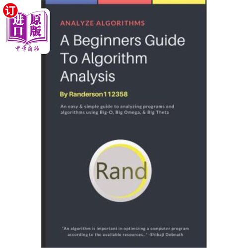 海外直订A Beginners Guide to Algorithm Analysis 算法分析入门指南