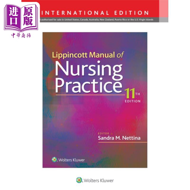 现货 利平科特护理实践手册 国际版 第11版 英文原版 Lippincott Manual of Nursing Practice Sandra M Nettina【中商原版】