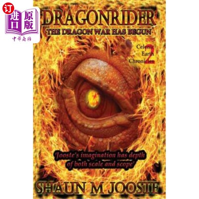 海外直订DragonRider 龙骑士