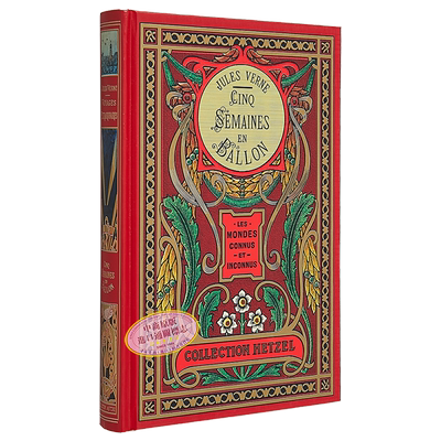 凡尔纳 气球上的五星期 赫泽尔版 精装插图版 Cinq semaines en ballon  coll hetzel 法文原版 Jules Verne【中商原版】