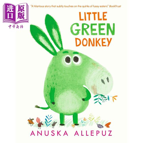 现货AnuskaAllepuz：Li