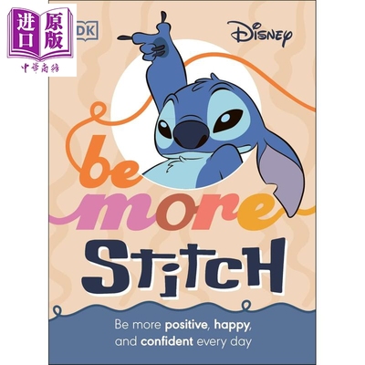 DK史迪奇会怎么做英文原版