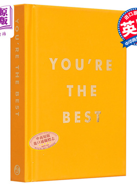 你是极棒的 Youre the Best Uplifting Quotes and Awesome Affirmations for Absolute Legends 英文原版【中商原版】