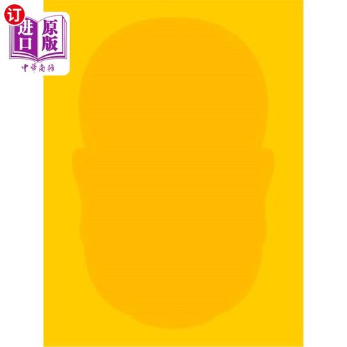 海外直订Max Guy: But Tell Me, Is It a Civilized Country? 马克斯·盖伊：但是告诉我，这是一个文明的国家吗？