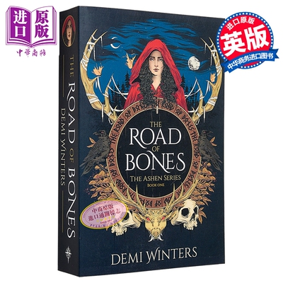 Ashen系列第2部 骨路 The Road of Bones 英文原版 Demi Winters 奇幻爱情小说【中商原版】