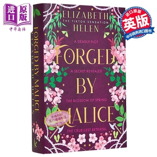 Elizabeth 卷3 Forged 英文原版 TikTok爆红 Malice Briar Helen the 恶意铸就 Beasts 中商原版 荆棘之兽系列