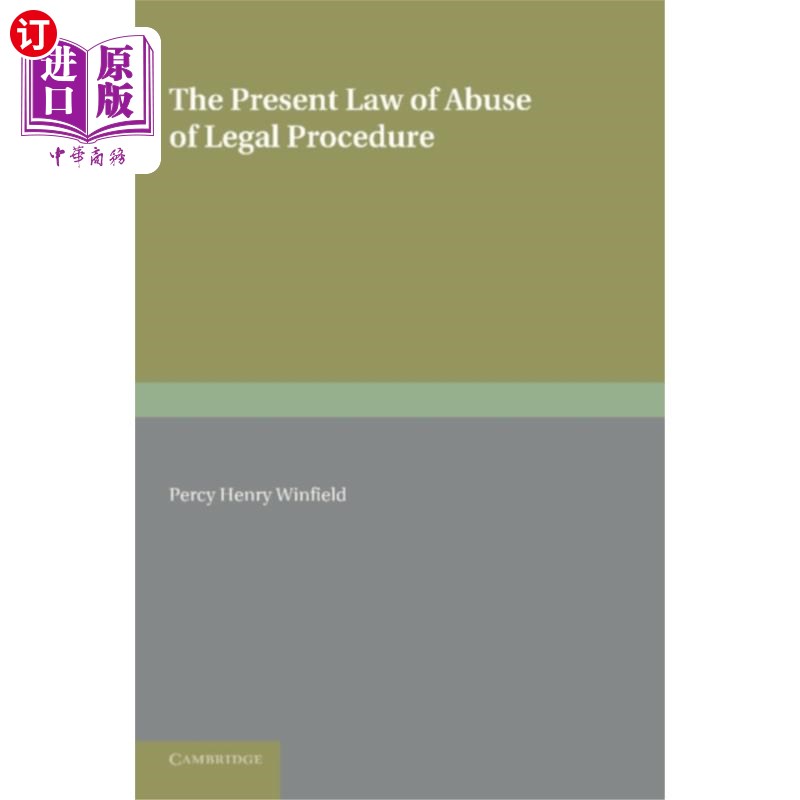 海外直订Present Law of Abuse of Legal Procedure现行法律程序滥用法