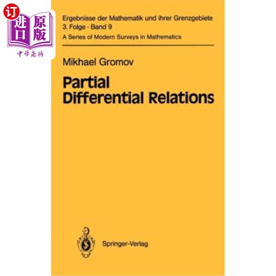 海外直订Partial Differential Relations 偏微分关系