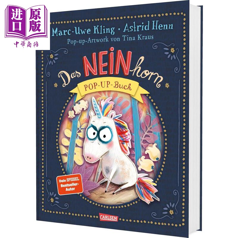 【德文版】小独角兽立体书 Tina Kraus 立体机关设计 Das NEINhorn Pop-up-Buch 德语原版 Marc Uwe Kling 礼品书【中商原版?