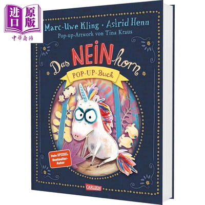 【德文版】小独角兽立体书 Tina Kraus 立体机关设计 Das NEINhorn Pop-up-Buch 德语原版 Marc Uwe Kling 礼品书【中商原版?