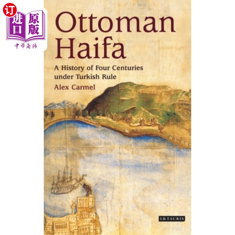 海外直订Ottoman Haifa 奥斯曼海法