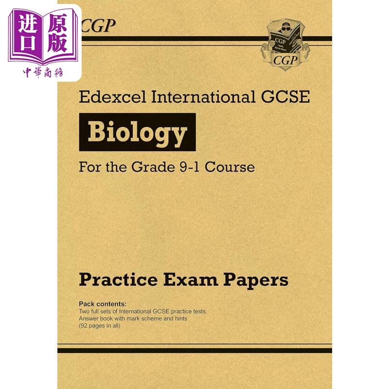 英国原版CGP教辅 New Edexcel International GCSE Biology Practice Papers Grade 9-1 新爱德思生物学实践试卷【中商原版】