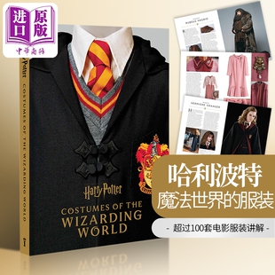 The Thom 波特 Costumes Potter 服装 OHearn 英文原版 中商原版 Wizarding Harry World 魔法世界 哈利 the