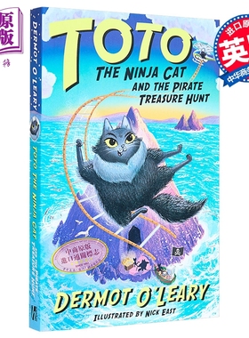 忍者猫托托6 忍者猫托托海盗寻宝记 英文原版 忍者猫托托系列 Toto The Ninja Cat And The Pirate Treasure Hunt Toto猫