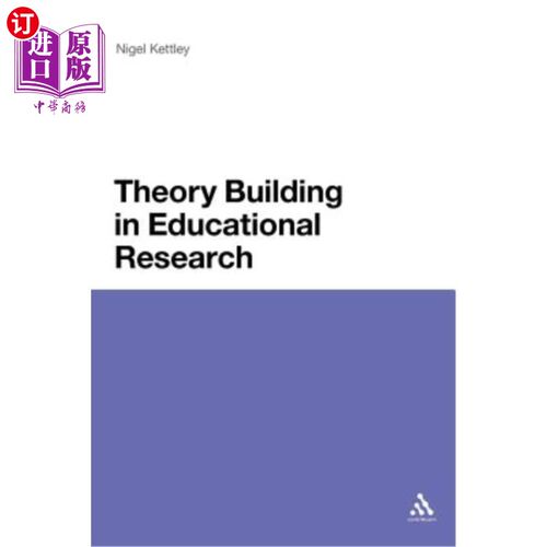 海外直订Theory Building in Educational Research 教育研究中的理论建构