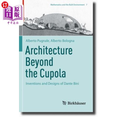 海外直订Architecture Beyond the Cupola 圆顶之外的建筑