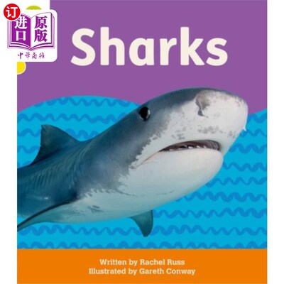 海外直订Oxford Reading Tree: Floppy's Phonics Decoding P... 牛津阅读树:Floppy的语音解码实践:牛津第三级:鲨鱼