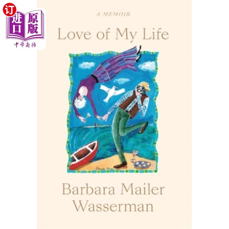 海外直订Love of My Life: A Memoir 《我一生的爱:回忆录
