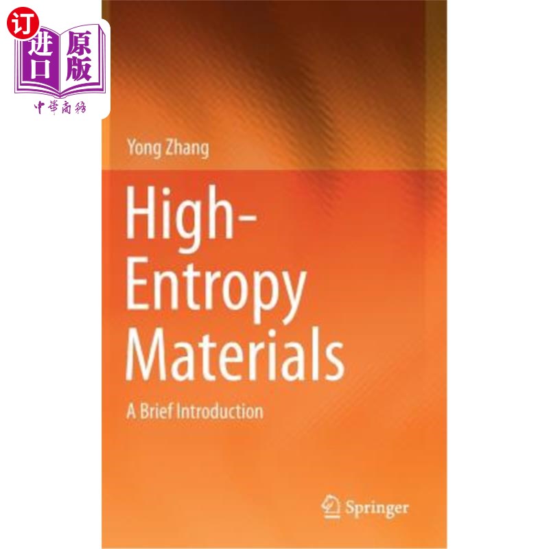 海外直订High-Entropy Materials: A Brief Introduction 高熵材料简介