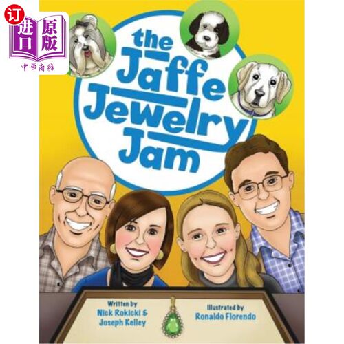 海外直订The Jaffe Jewelry Jam 杰夫珠宝庆典