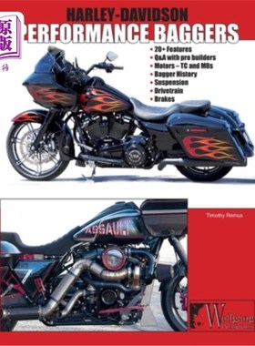海外直订Harley-Davidson Performance Bagger 哈雷戴维森性能装袋机