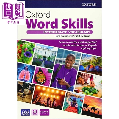 牛津词汇技能 B1中级 学生书 含牛津高阶学习词典应用程序 Oxford Word Skills Intermediate Student s Pack【中商原版】