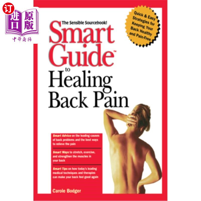 海外直订医药图书Smart Guide to Healing Back Pain 治疗背痛的智能指南