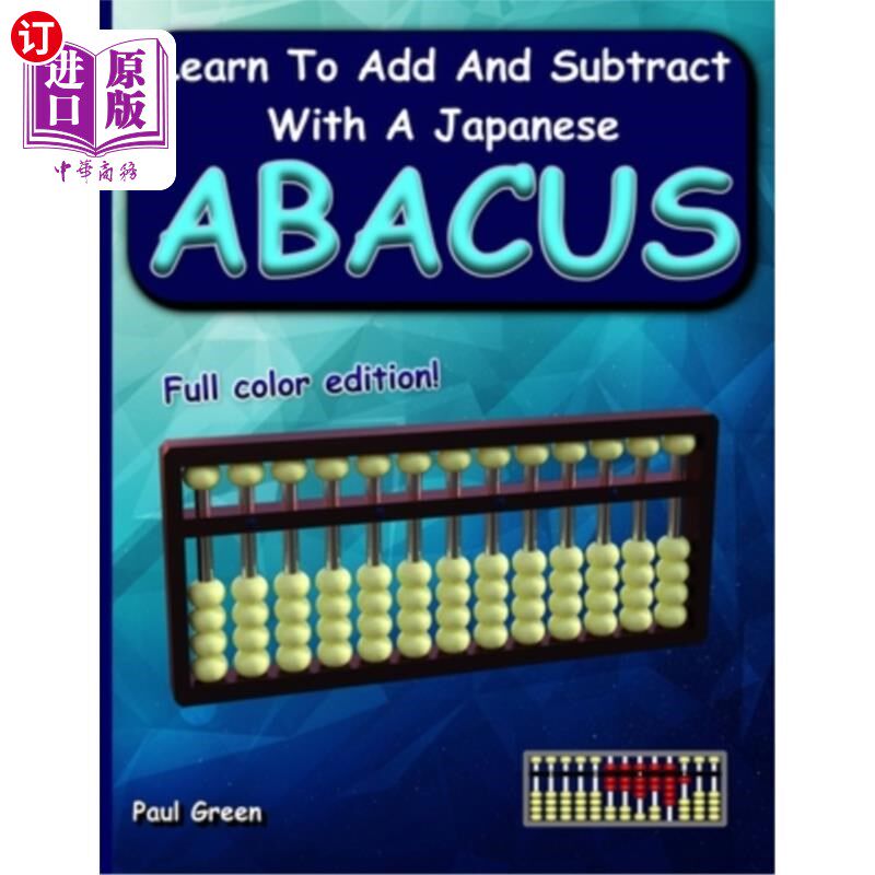 海外直订Learn to Add and Subtract with a Japanese Abacus 学习用日本算盘做加减运算