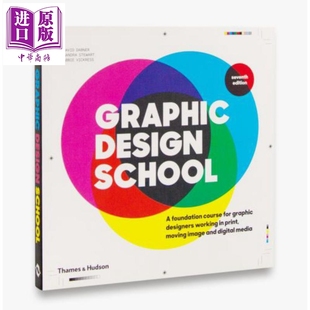 Graphic 进口艺术 Design School 现货 中商原版 平面设计学校