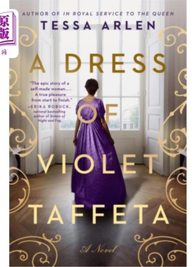 海外直订A Dress of Violet Taffeta 紫罗兰塔夫绸连衣裙
