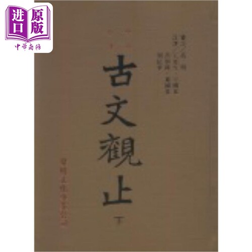 10月中旬到货