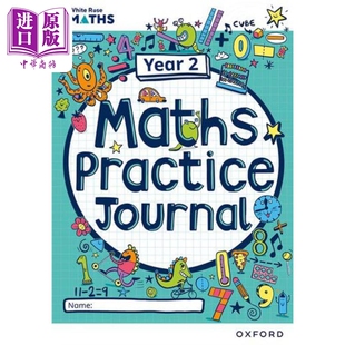 Rose Maths Practice 牛津白玫瑰数学练习册 中商原版 White Journals 二年级