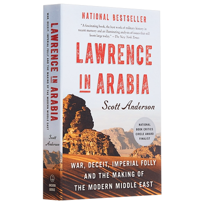 阿拉伯的劳伦斯中东与西亚史