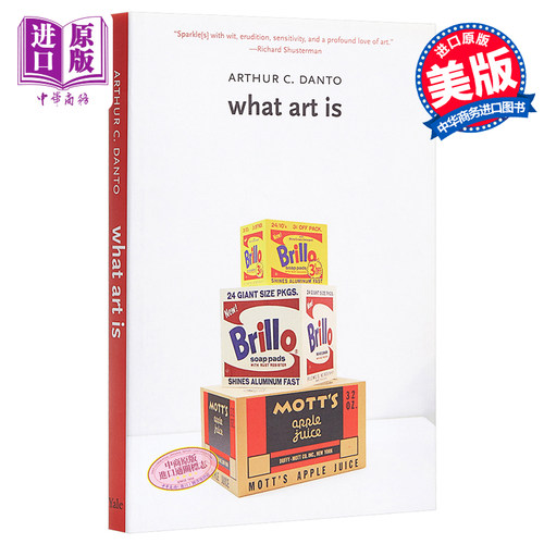什么是艺术 进口艺术 What Art is【中商原版】