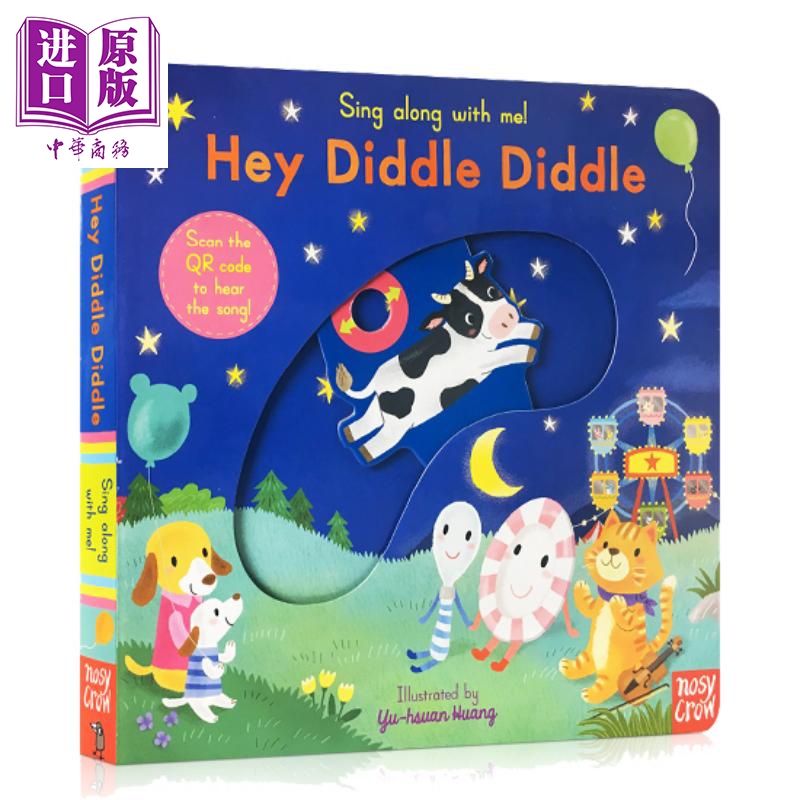 现货SingAlongWithM