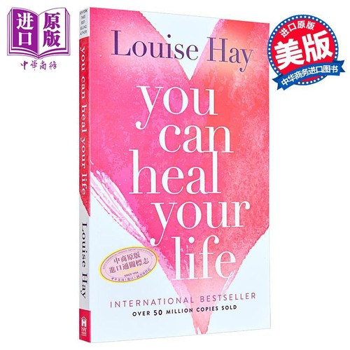 你可以治愈你的生活 You Can Heal Your Life 英文原版  Louise Hay 心理健康 心灵治愈 自我提升社科【中商原版】