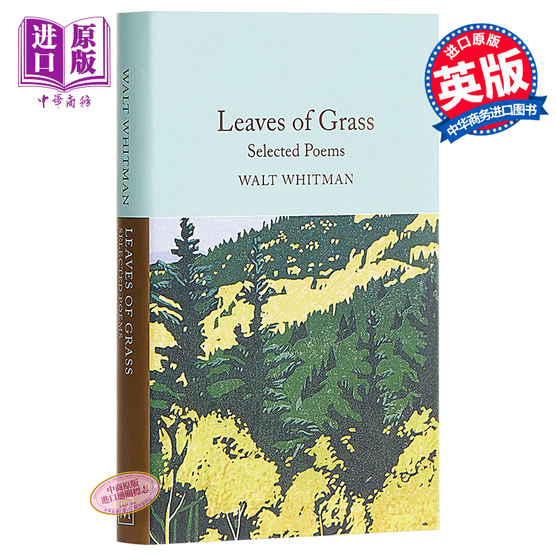 11月上旬到货