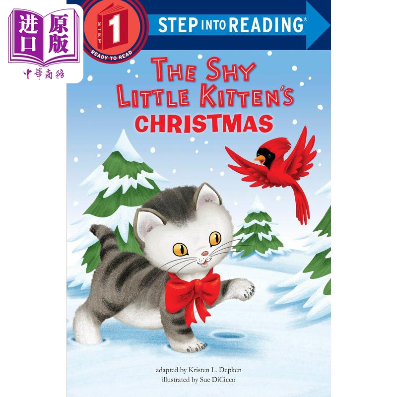 Step into Reading R Step 1 Shy Little Kitten'S Christmas兰登阅读进阶1害羞的小猫咪的圣诞节英文儿童绘本【中商原版】-封面