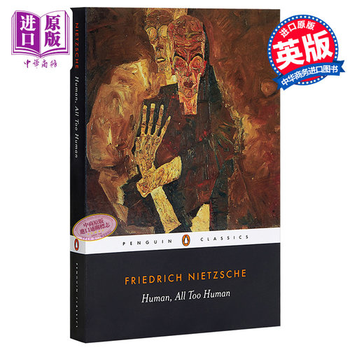 【中商原版】[英文原版]Human, All Too Human人类,人之常情 /尼采