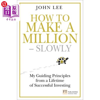 海外直订How to Make a Million – Slowly 如何慢慢赚到一百万