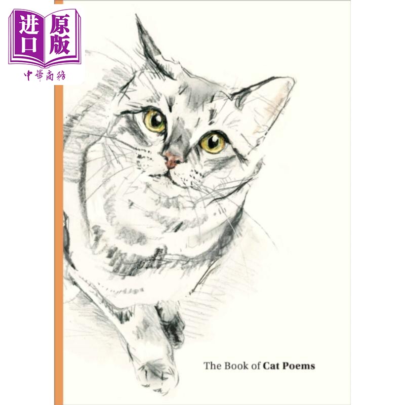 现货 关于猫的诗集 The Book of Cat Poems 英文原版 John Keats Margaret Atwood 约翰 济慈【中商原版】